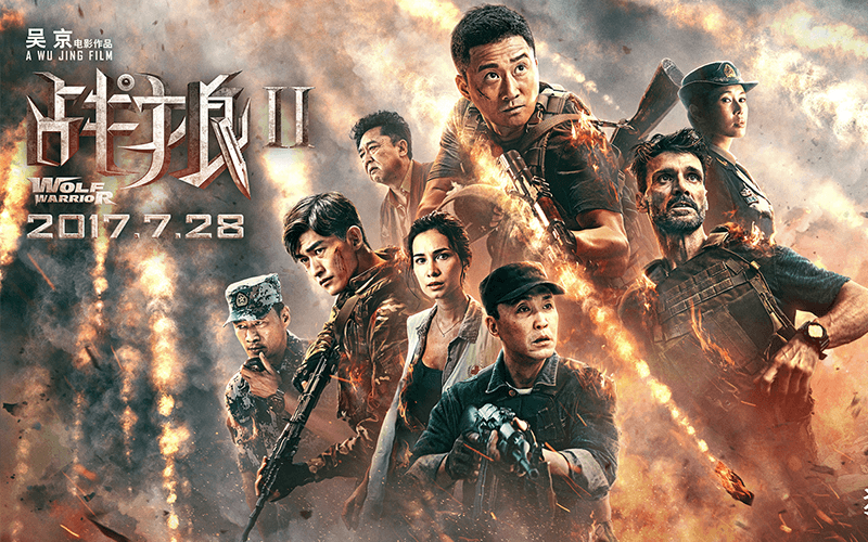 Wolf Warrior II และปรากฏการณ์ที่ตลาดหนังในจีนกำลังจะกลายเป็นที่หนึ่งของโลก  | THE MOMENTUM