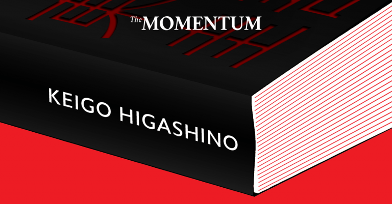 TheMo_FB-Keigo Higashino | THE MOMENTUM