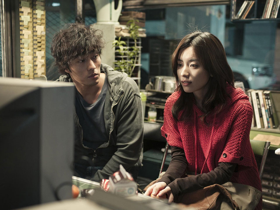 Korean one night stand