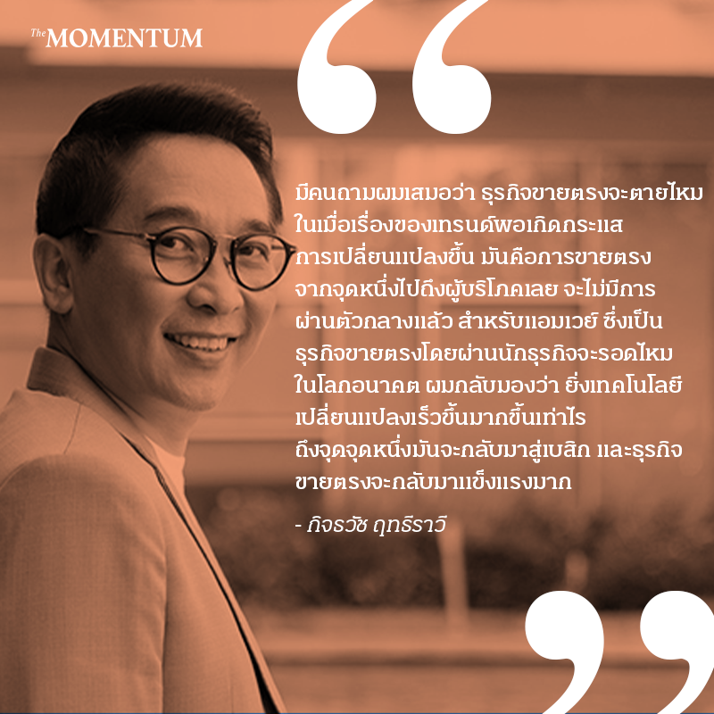 My Image 32