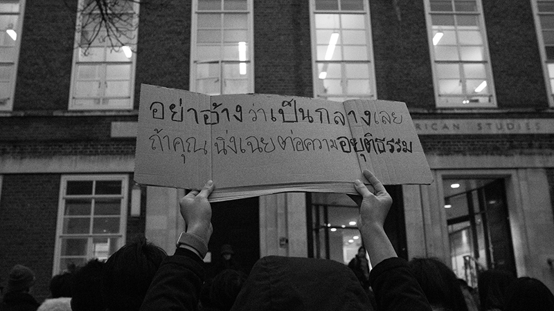 อยู่ Uk แต่ไม่ Ok คนไทยและนักเรียนในลอนดอน ประกาศยืนเคียงข้างนักศึกษาในไทย  เรียกร้องหลักนิติรัฐ และประชาธิปไตยเต็มใบ | The Momentum