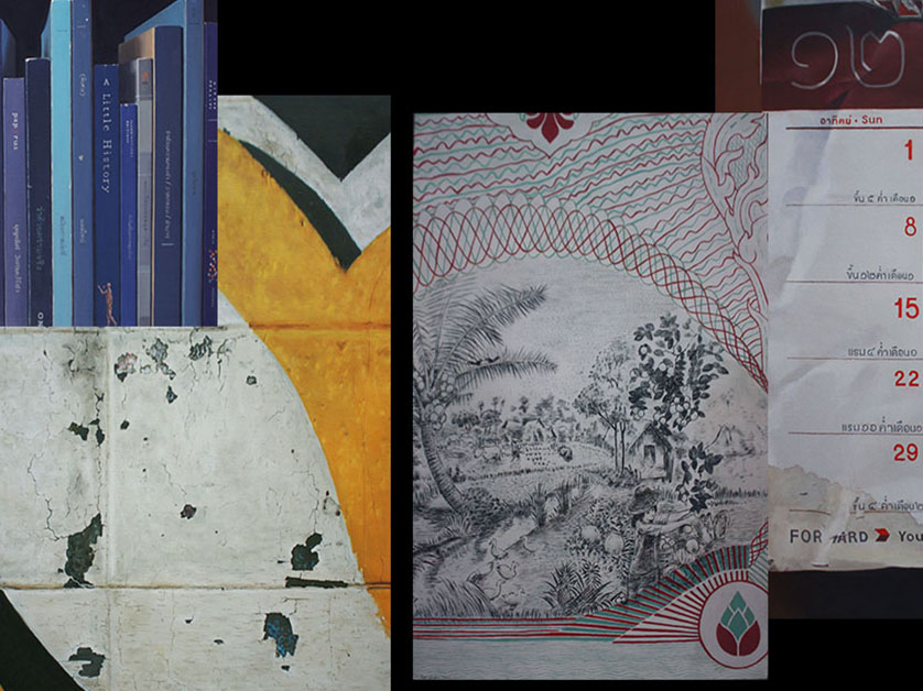 841.594-thumbnail | THE MOMENTUM