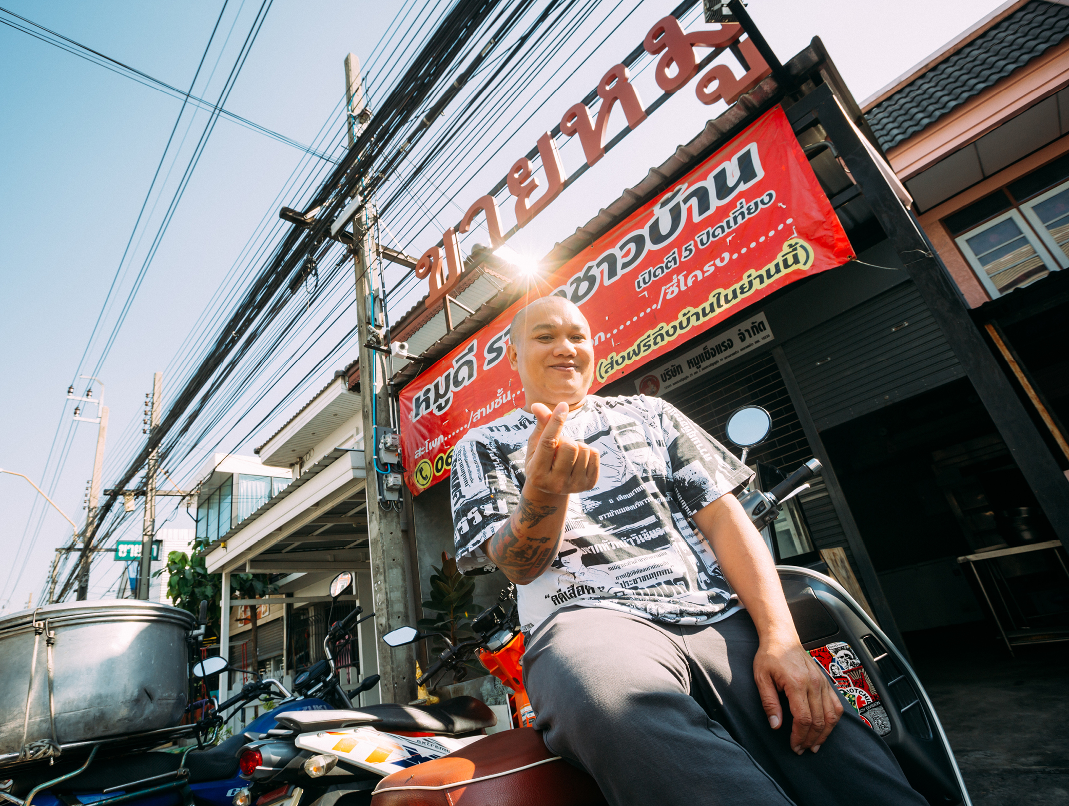 เฮียบุ๊ง - ปกรณ์ พรชีวางกูร ท่อน้ำเลี้ยงในร่างพ่อค้าเขียงหมู