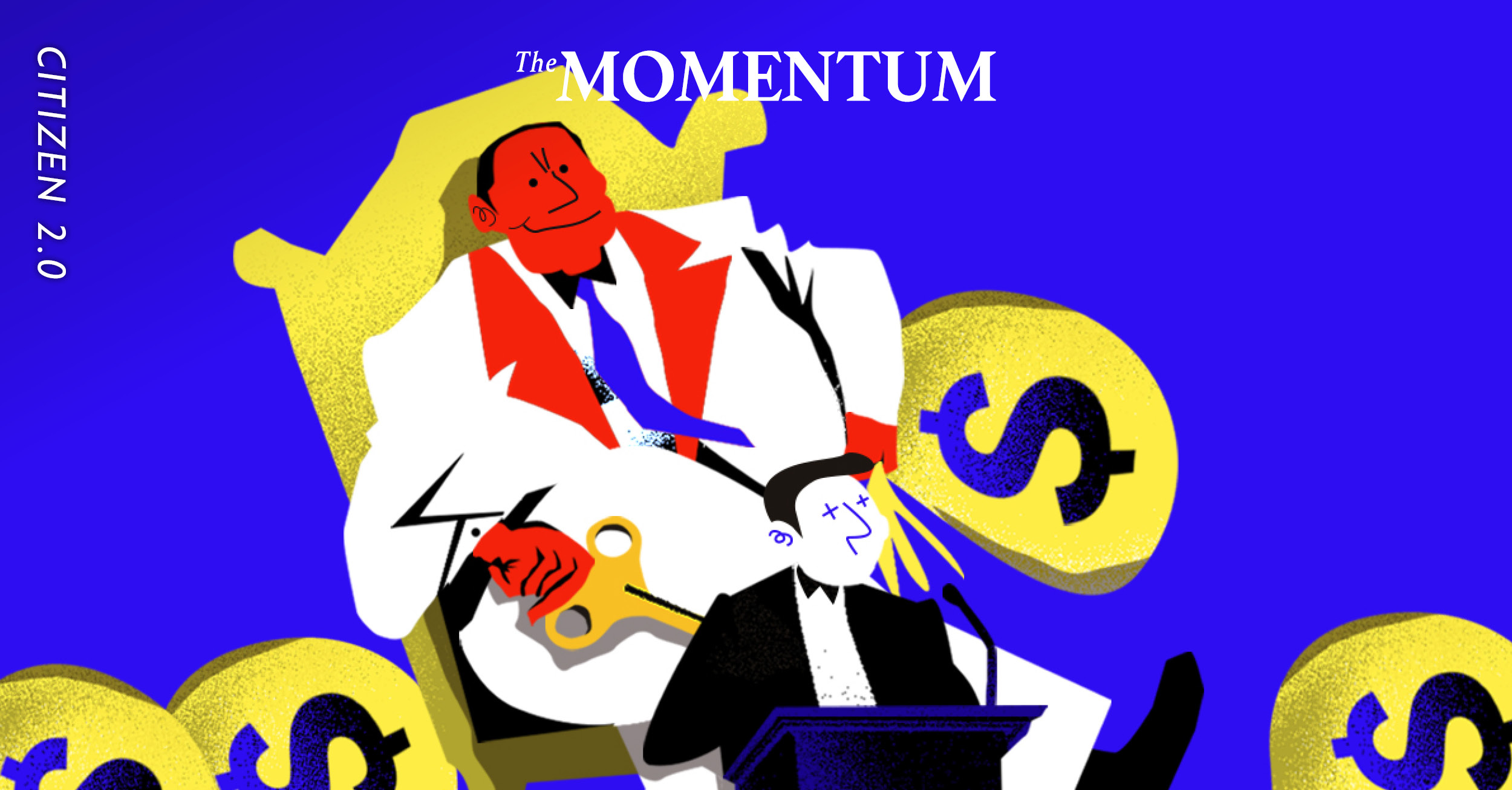 การยึดกุมกลไกกำกับดูแล (Regulatory Capture)