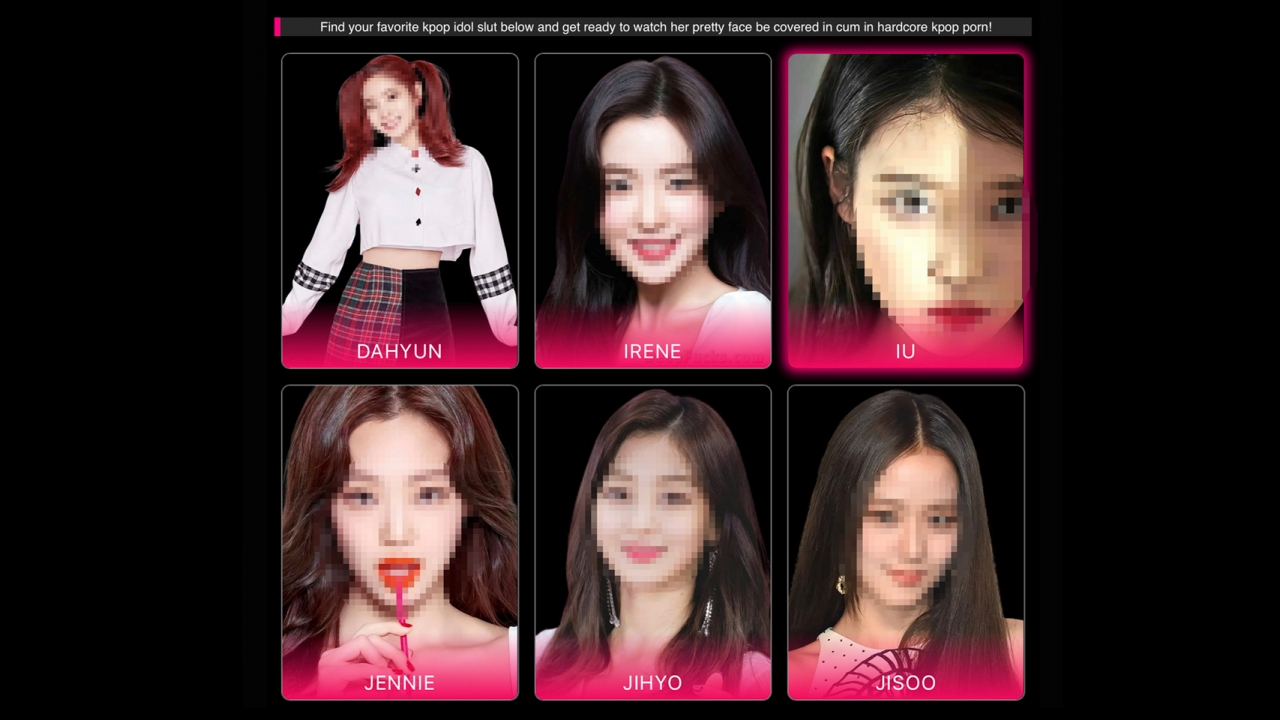 Dahyun deepfake