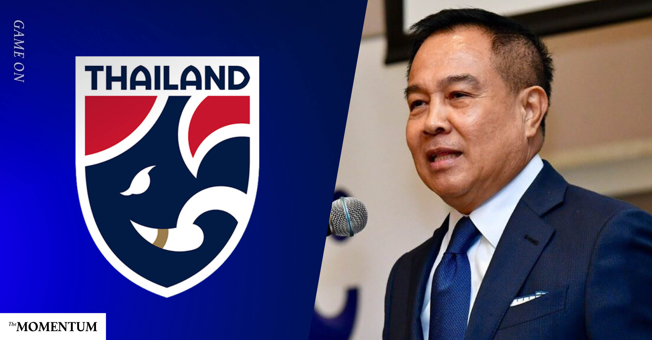 「タイのサッカー」と「政治」を切り離す時期が来たのだろうか？