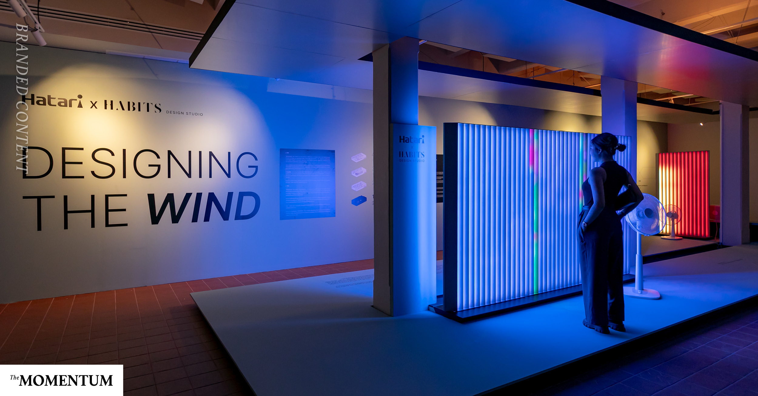 มากกว่าความเย็น คือเรื่อง ‘ดีไซน์’ Hatari จึงจับมือ Habits สร้างสรรค์ ...