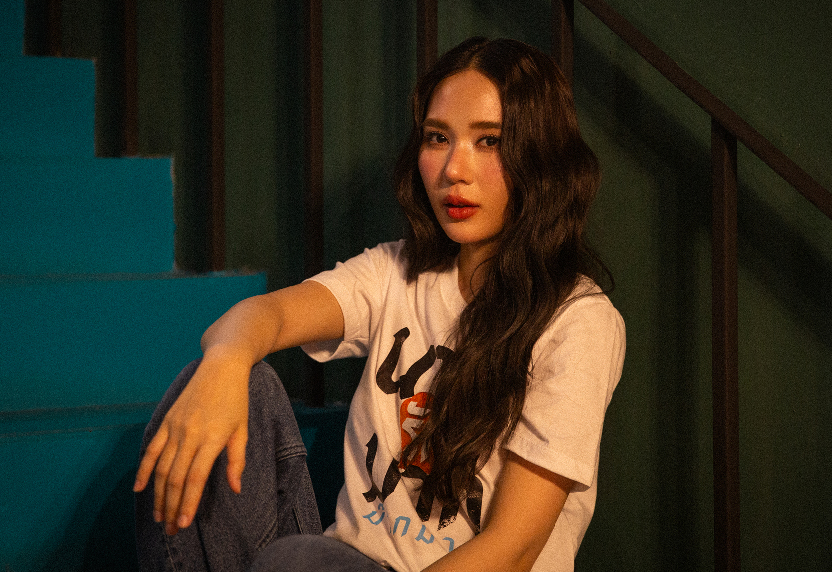 ญดา นริลญา