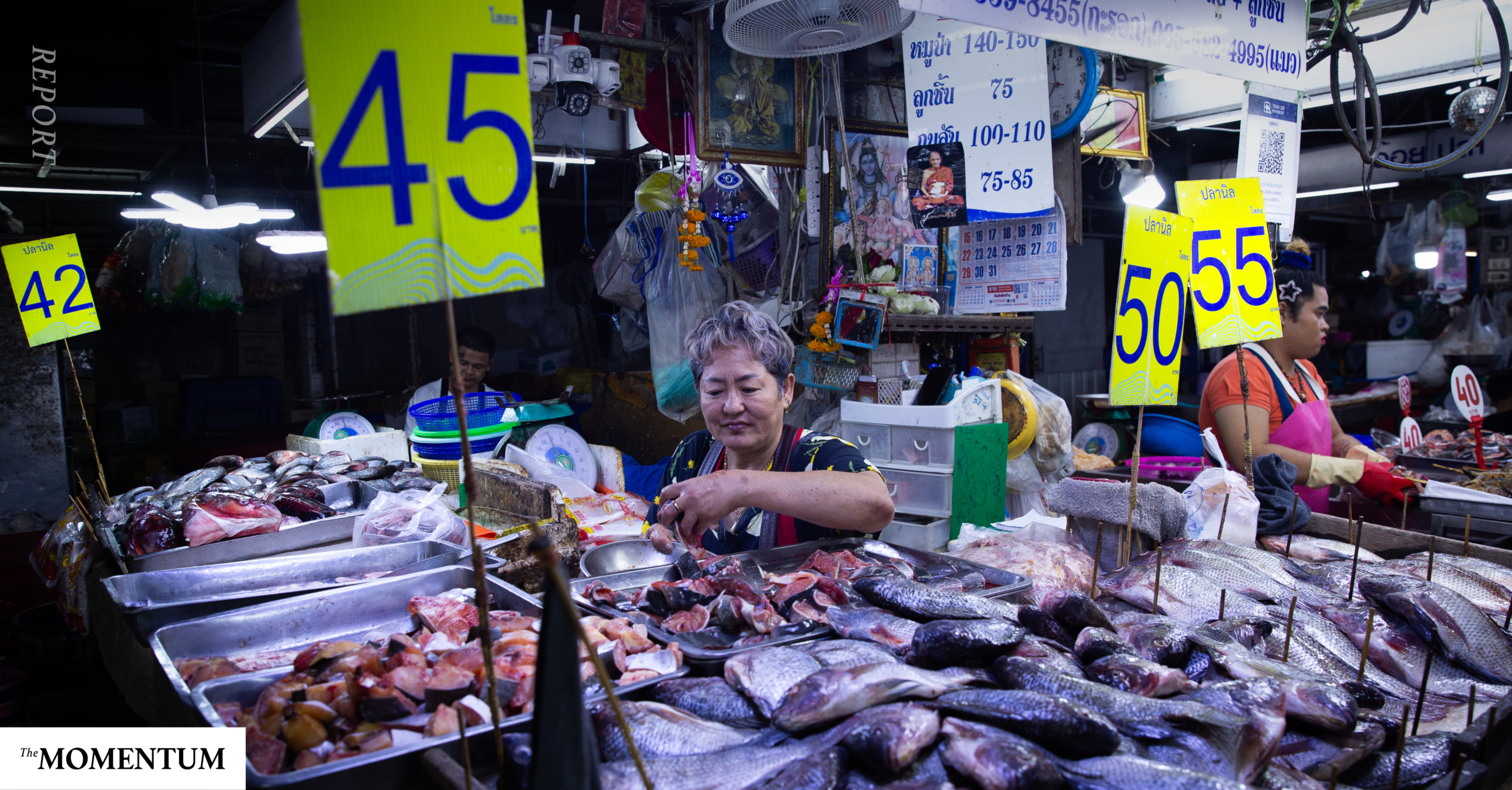 ต้นทุนเพิ่ม แต่ยังต้องตรึงราคา เสียงสะท้อนจากตลาด หลังราคาน้ำมันขึ้นพรวด กระทบต้นทุน หวั่นรัฐไม่แก้อาจต้องหยุดขาย