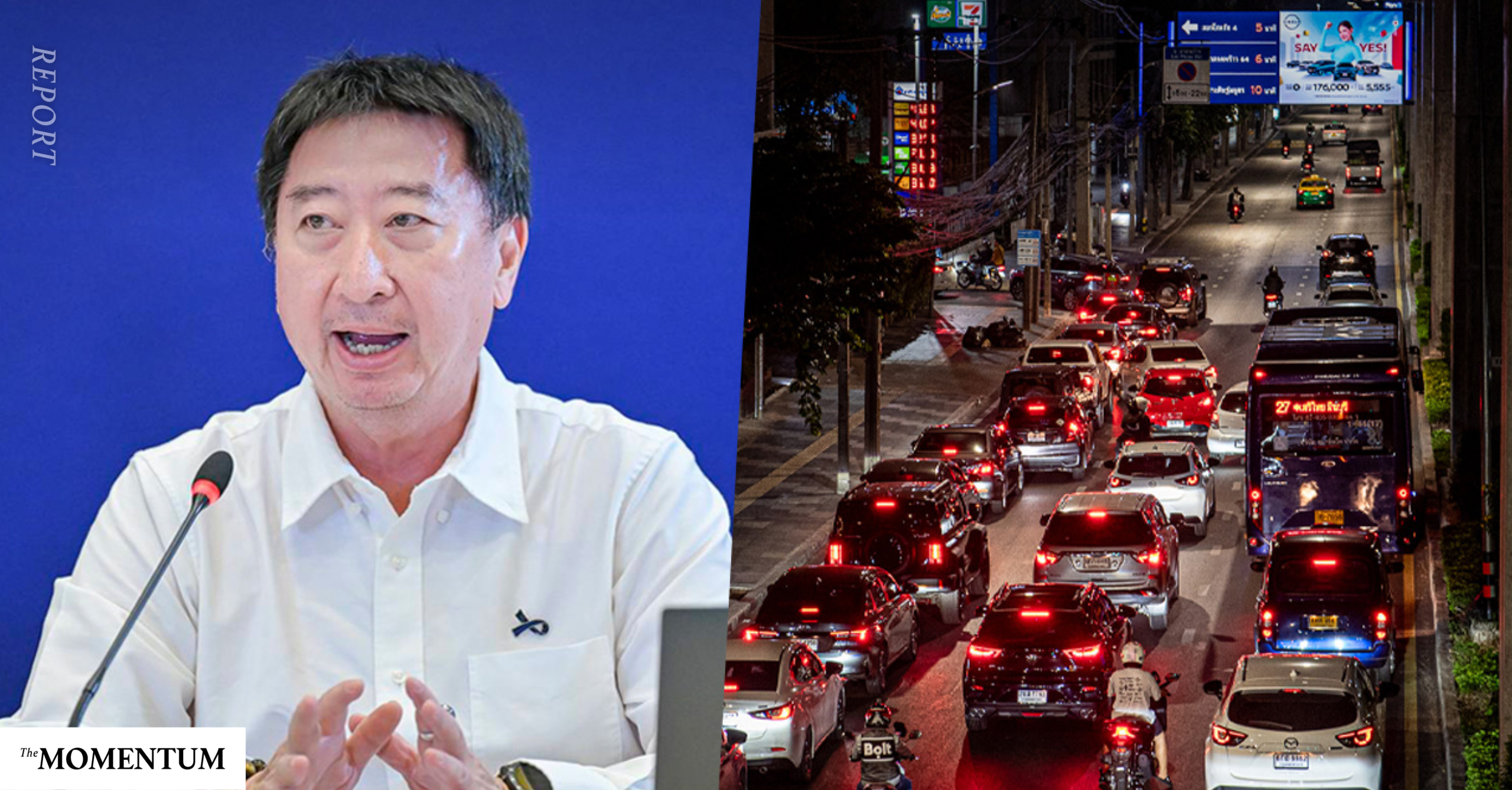 แจงประกาศขึ้นราคาน้ำมันกลางดึก เพราะต้องรอราคาสิงคโปร์-ประชุม กบน. 3 ทุ่ม ยืนยัน ‘ปั๊ม’ ไม่รู้ล่วงหน้า