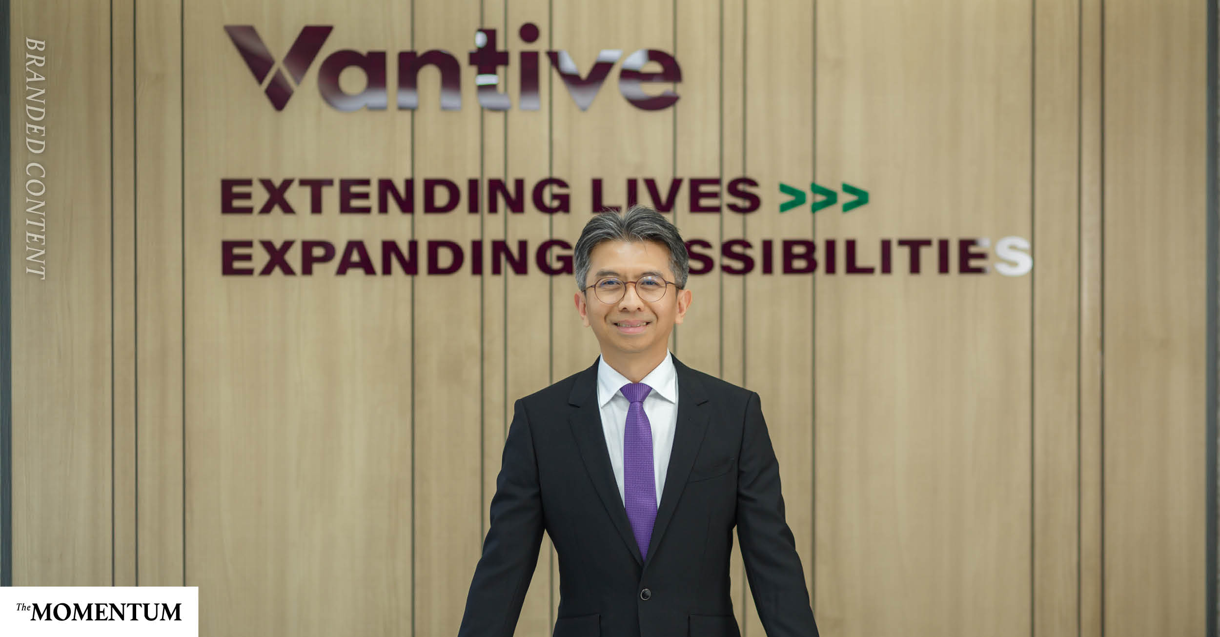 Vantive ผู้นำนวัตกรรมล้างไตที่บ้าน ให้ผู้ป่วยใช้ชีวิตในแบบที่ต้องการ เพราะโรคไตไม่ใช่จุดจบของชีวิต