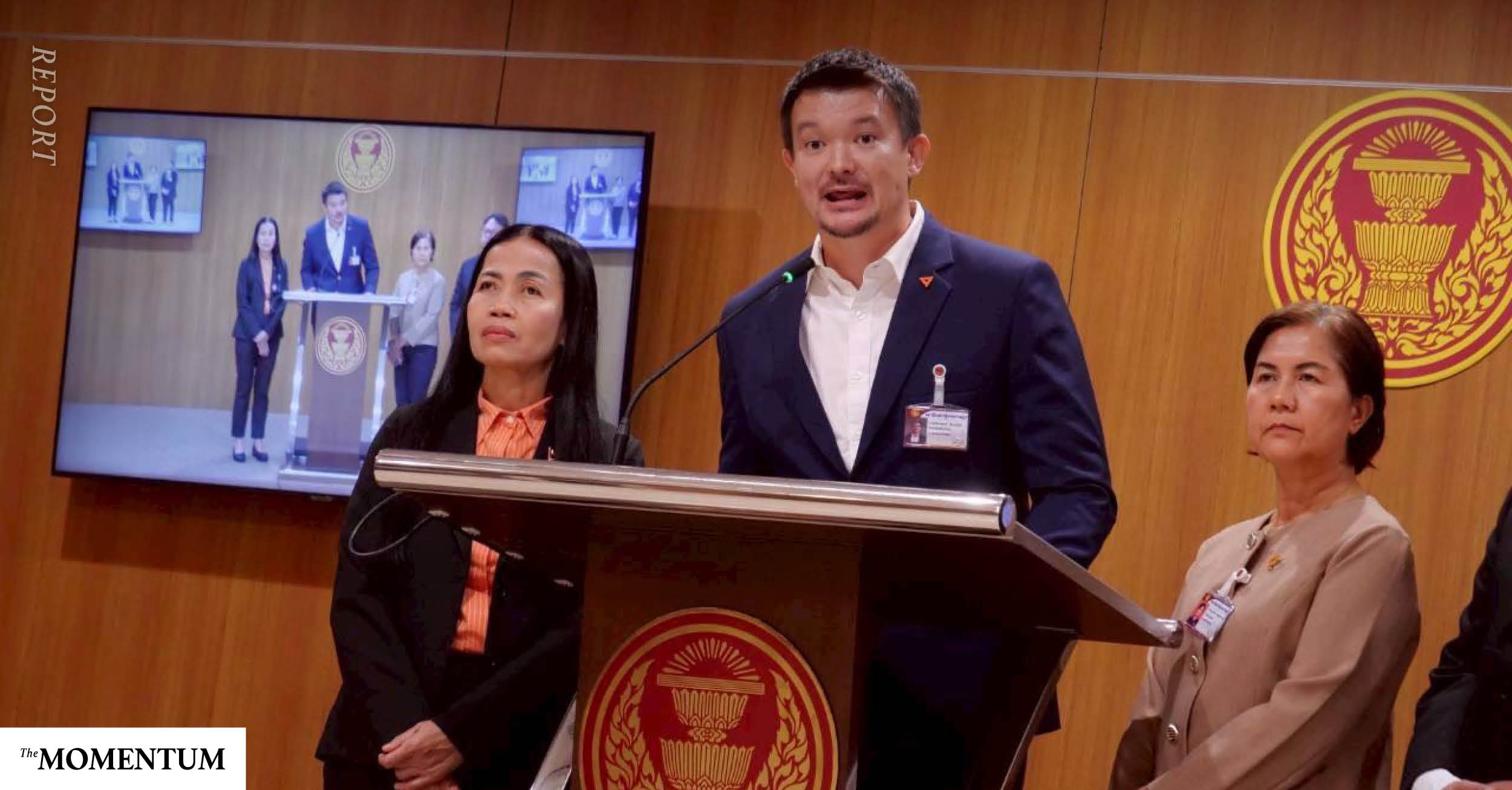 ภัทรพงษ์ถามจุดยืน ‘อนุทิน’ ต่อ พ.ร.บ. อากาศสะอาด  หลังมีกระแสรัฐบาลถ่วงเอื้อกลุ่มทุน