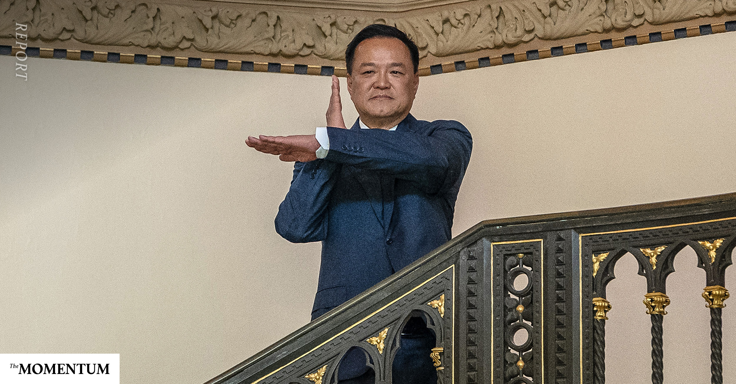 เปิด 23 นโยบายรัฐบาลอนุทิน เตรียมแถลงต่อสภาฯ 9-10 เม.ย.นี้ ไม่ปรากฏ ‘แก้รัฐธรรมนูญ’ เป็นนโยบายเร่งด่วน