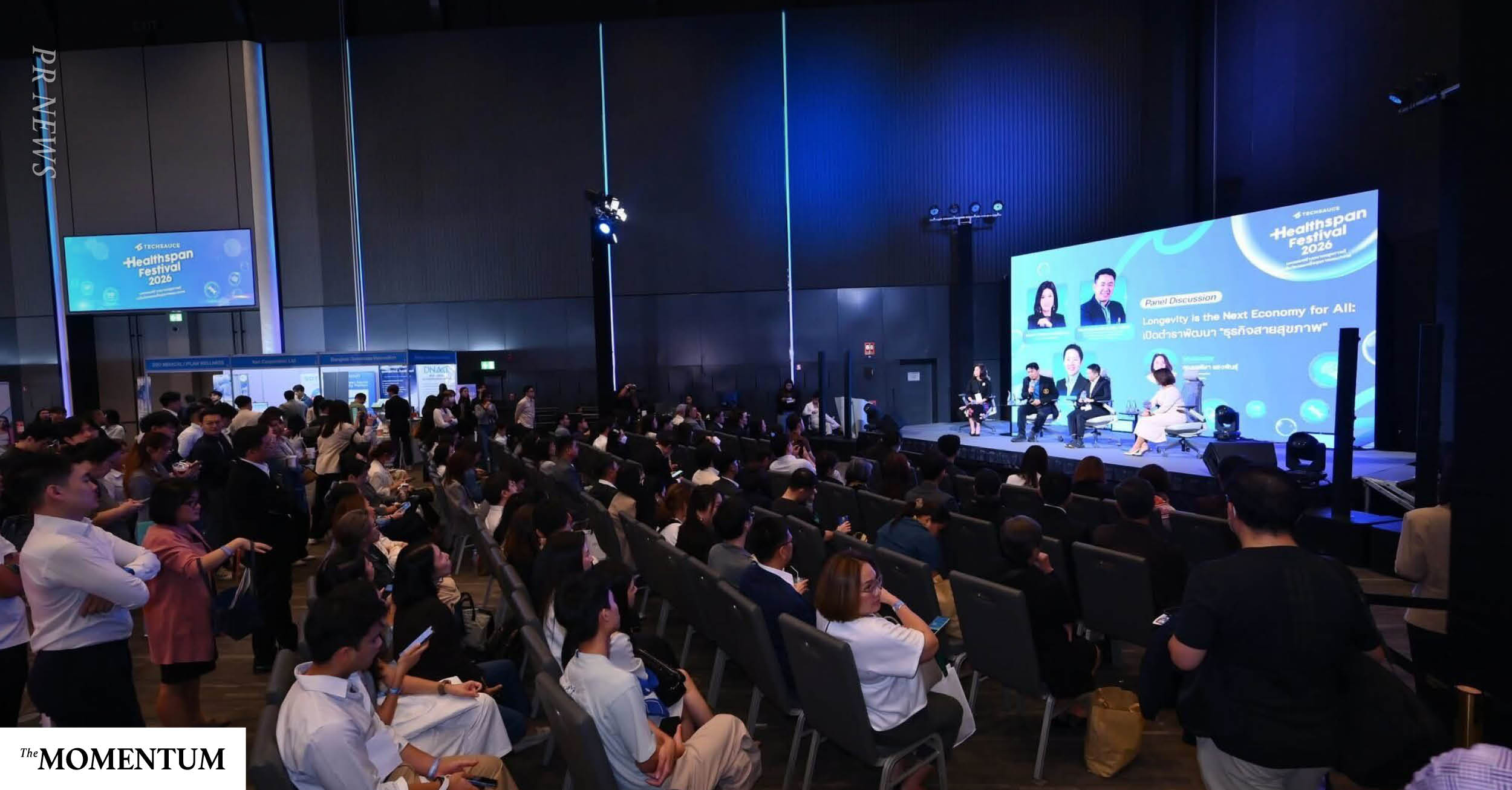 Techsauce เปิดพื้นที่โชว์นวัตกรรมอนาคต เปลี่ยนระบบสุขภาพของไทยด้วยเทคโนโลยี ในงาน Techsauce Healthspan Festival 2026