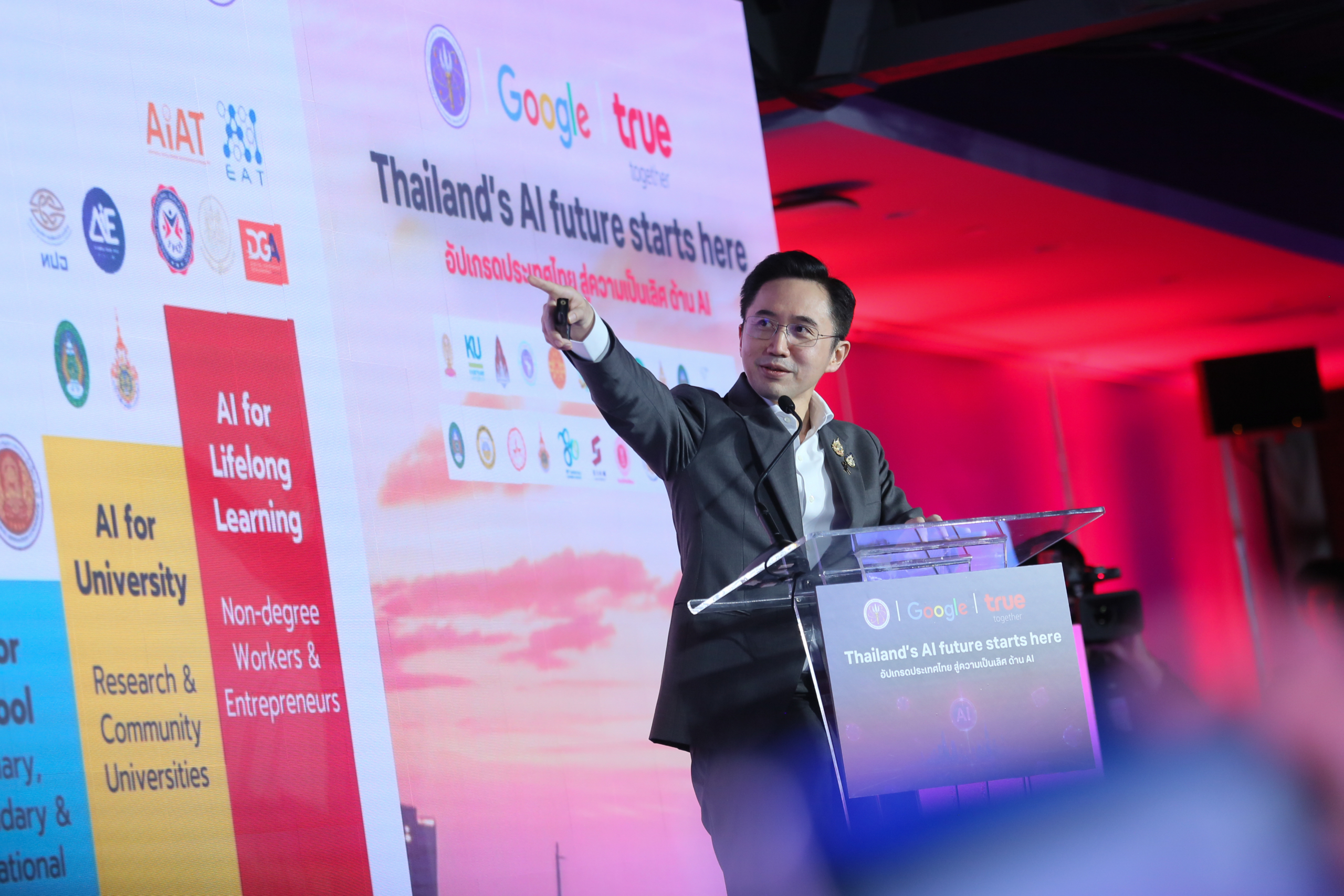 ทรูจับมือ Google เปิดตัว AI for All Thais ปั้นหลักสูตรระดับมหา’ลัย เปิดตัว Gemini Academy พร้อมผนึก อว.ยกระดับเรียน AI ให้นับหน่วยกิตได้